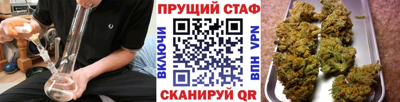 Меф мяу мяу Камызяк
