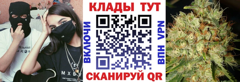 Что такое Камызяк Конопля Меф мяу мяу A PVP АМФ Гашиш