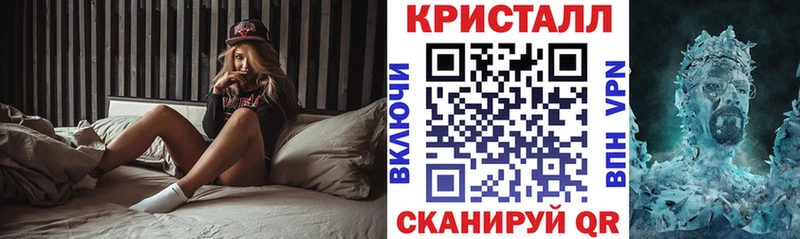 наркота  даркнет клад  Амфетамин 98%  Камызяк 