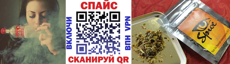 Бутират бутандиол  Камызяк 