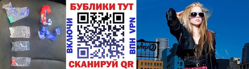 ЭКСТАЗИ таблы  Камызяк 