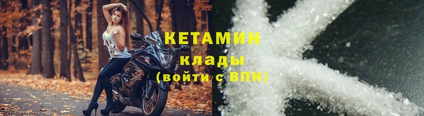 СК Абинск