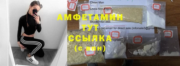 СК Абинск