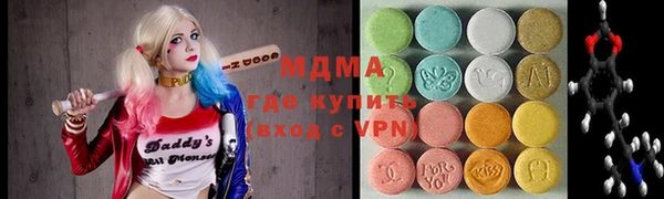 СК Абинск