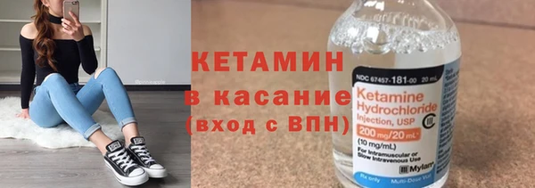 СК Абинск