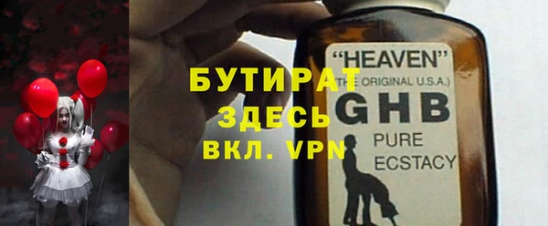 СК Абинск