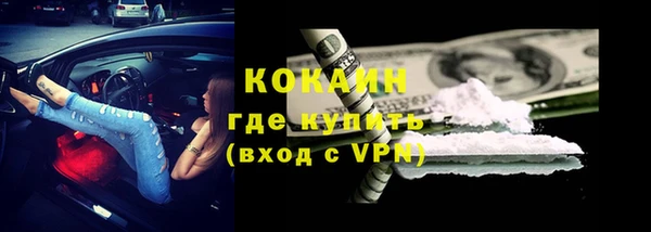 СК Абинск