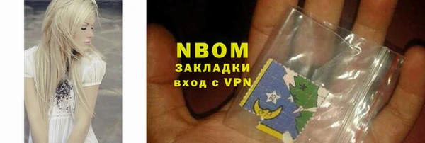 СК Абинск
