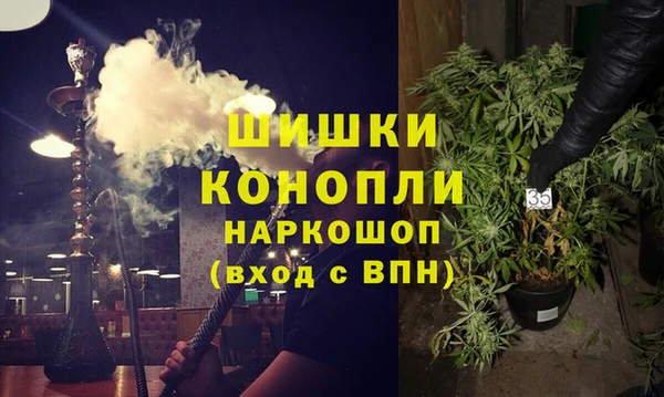 спиды Абдулино