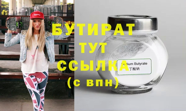 СК Абинск