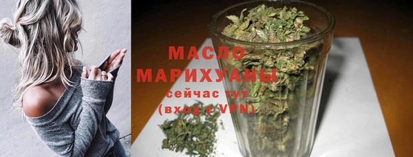 спиды Абдулино